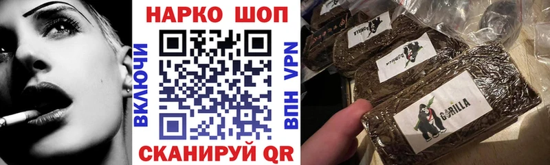 Купить наркотики сайты Кемь МАРИХУАНА  Меф  APVP  MEGA рабочий сайт  ГАШИШ  АМФЕТАМИН 