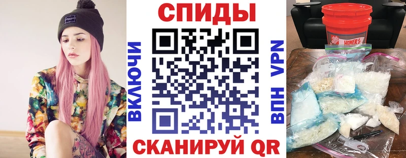 Amphetamine 98%  Кемь 