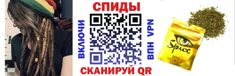 Бутират бутик  Кемь 