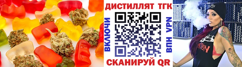 Canna-Cookies конопля  даркнет сайт  Кемь 