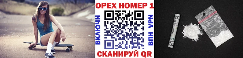 Cocaine 99%  маркетплейс состав  Кемь  omg ТОР 