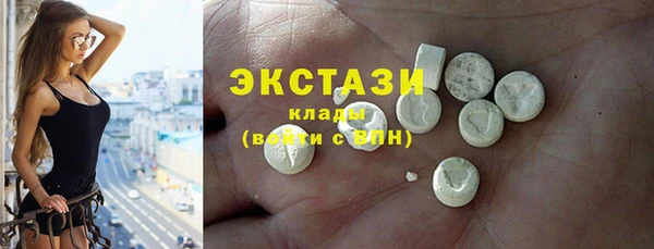 кокс Бугульма