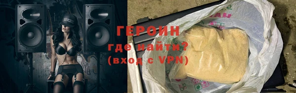 кокс Бугульма