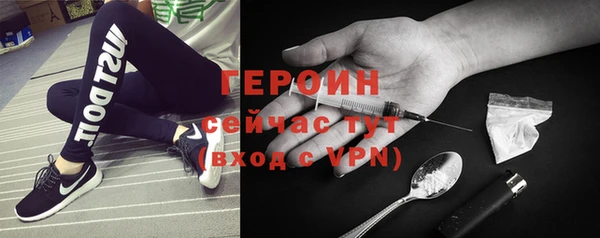 кокс Бугульма