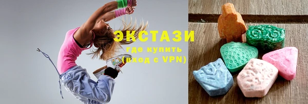 крисы Бронницы