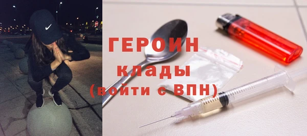 ECSTASY Богородицк