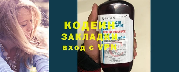 прущая мука Бородино