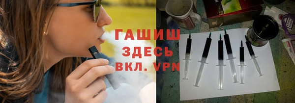 кокс Бугульма