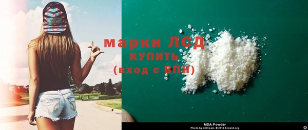 прущая мука Бородино
