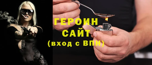 ECSTASY Богородицк