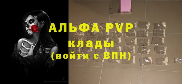прущая мука Бородино