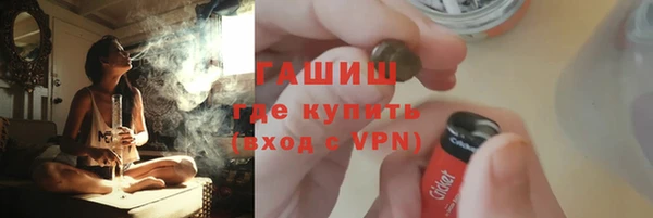 ECSTASY Богородицк