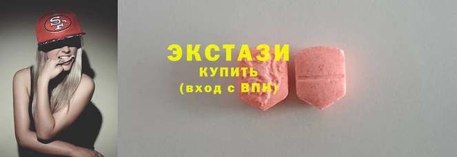 кокс Бугульма