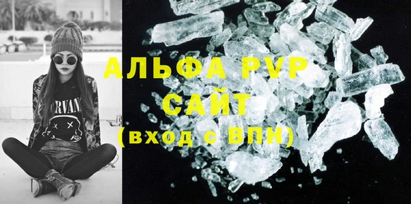 прущая мука Бородино