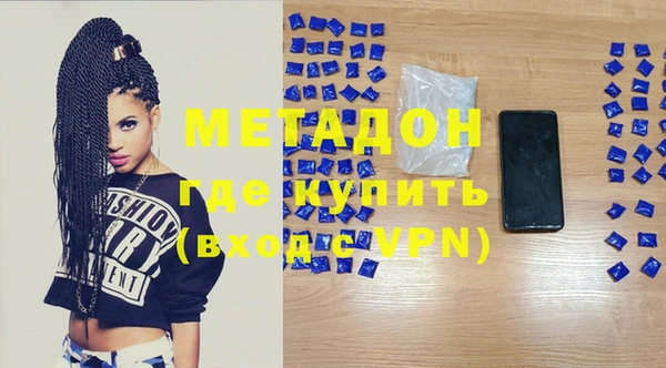 прущая мука Бородино