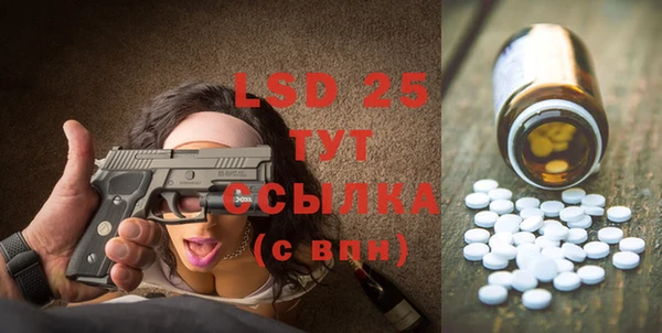 прущая мука Бородино
