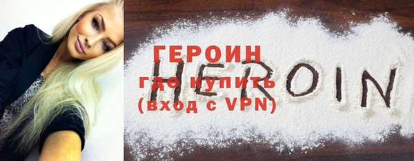 кокс Бугульма
