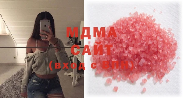 COCAINE Покров