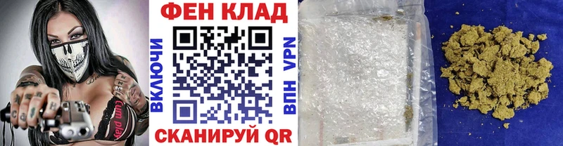OMG   Кемь  МЕТАМФЕТАМИН Methamphetamine 