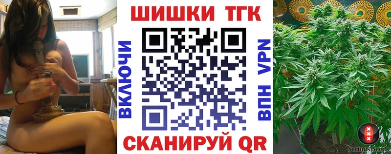 Бошки Шишки AK-47  Кемь 